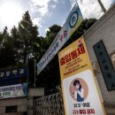 주엽고등학교 이미지