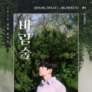 (주)더블유엠엔터테인먼트 이미지