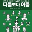 아름상사 네이버블로그