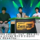 오이도해양공원 이미지