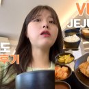 아일랜드김밥본점