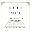 허슬버슬 이미지