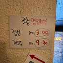 세븐일레븐 압구정로데오본점 | [압구정로데오 맛집] 내돈내산 강남구청 맛집 /최가네 버섯 샤브 칼국수