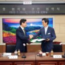 고창군청(회의실 등) 이미지