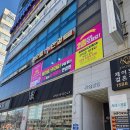 으뜸 플러스안경 상무점 | [광주 안경점] 으뜸플러스안경 상무점 가성비 있는 안경집