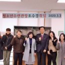 귀빈당구장 이미지