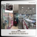 별에별 | [네일몰] 동대문 볼거리 추천, 네일 좋아하면 무조건 들러야 할 곳 | 네일 부자재 가성비 쇼핑 후기