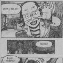 오마쥬 이미지