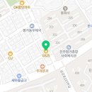 지에스25 평거대도점 네이버블로그