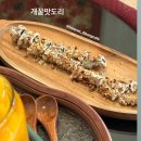 화란공방카페