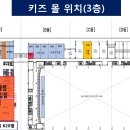 아슬란약국 네이버블로그