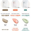 맑은피부