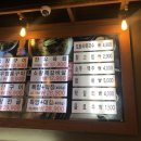 투썸플레이스원광대점 | <곱창고>익산 신동 대학로 곱창집, 곱창고 후기