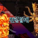 전음사 이미지