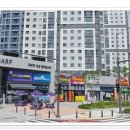 지제플러스공인중개사사무소 이미지