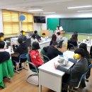 태인중학교 | 비누, 아이스크림 스쿱 버블바 입욕제 만들기(태인중학교, 진로체험, 자유학기제, 아로마테라피, cp...