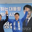 중동제1경로당 이미지