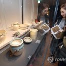 가인생활용품