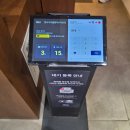 (주)아이맵시몰 | 물왕리 맛집 맵시낙지 물왕호수점 맵시 돌판 낙지돈목살 후기 아이와 방문가능