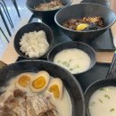 청춘유도관 | 아프고 아파도