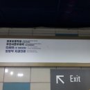 장창덕치과의원 이미지