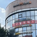 무한도전노래연습장 이미지