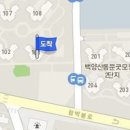 김경환소아청소년과의원 이미지