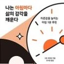 도서출판고토