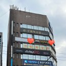 이원치과의원 이미지