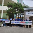 본오2동행정복지센터 이미지