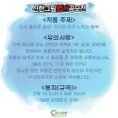 신한모방(주)