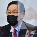 비상족발 이미지