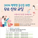 충북대학교병원 이미지