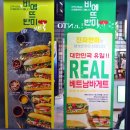 문석재한의원 네이버블로그