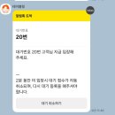 뷰티원스 이미지