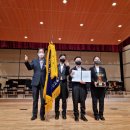 왕산초등학교 이미지