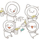 디어마이허니