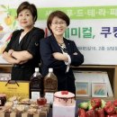 미소푸드 네이버블로그