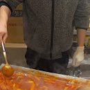 심야매점 이미지