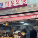 영동시장 이미지