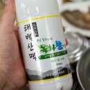홍교포장