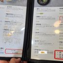 신포우리만두진안점