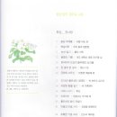 미도세탁소 이미지