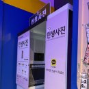 고고오락실 죽전점 이미지