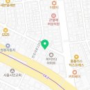 영빈모텔 | 광진구 중곡동 호텔 영빈모텔 접근성 OTT 후기