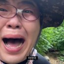 러비네일