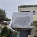 김홍주 | 서울 전시회 추천 ! 성곡미술관 &lt;김홍주의 드로잉&gt; 전시후기