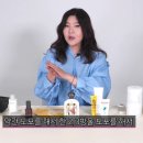 앙띠끄