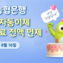 주식회사 올베스트 이미지