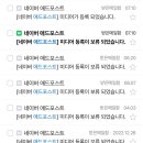 스쿨애드 이미지